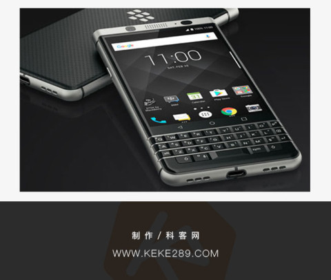 一圖看懂全新的黑莓安卓機——blackberry keyone - 微信奴