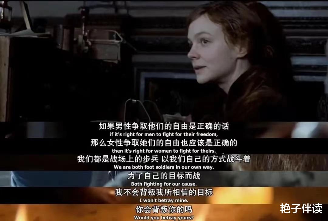 �����Ŵ�Ů������ӵġ���Ů�硱ƭ��������, �Ŷ�����ִ��������ÿ����Ķ�