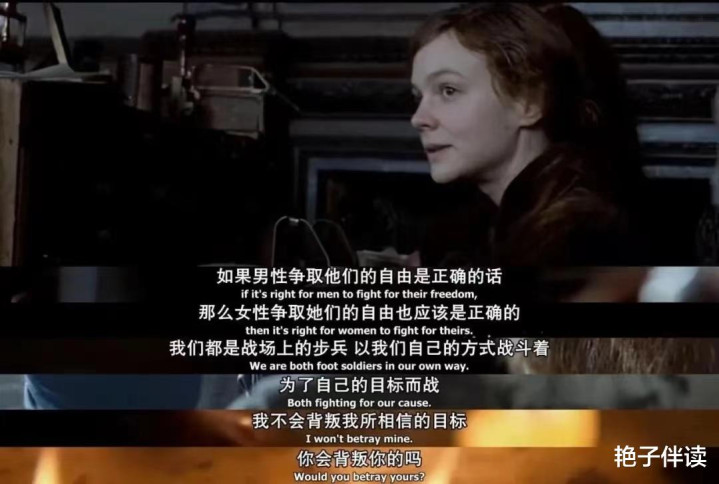 �����Ŵ�Ů������ӵġ���Ů�硱ƭ��������, �Ŷ�����ִ��������ÿ����Ķ�