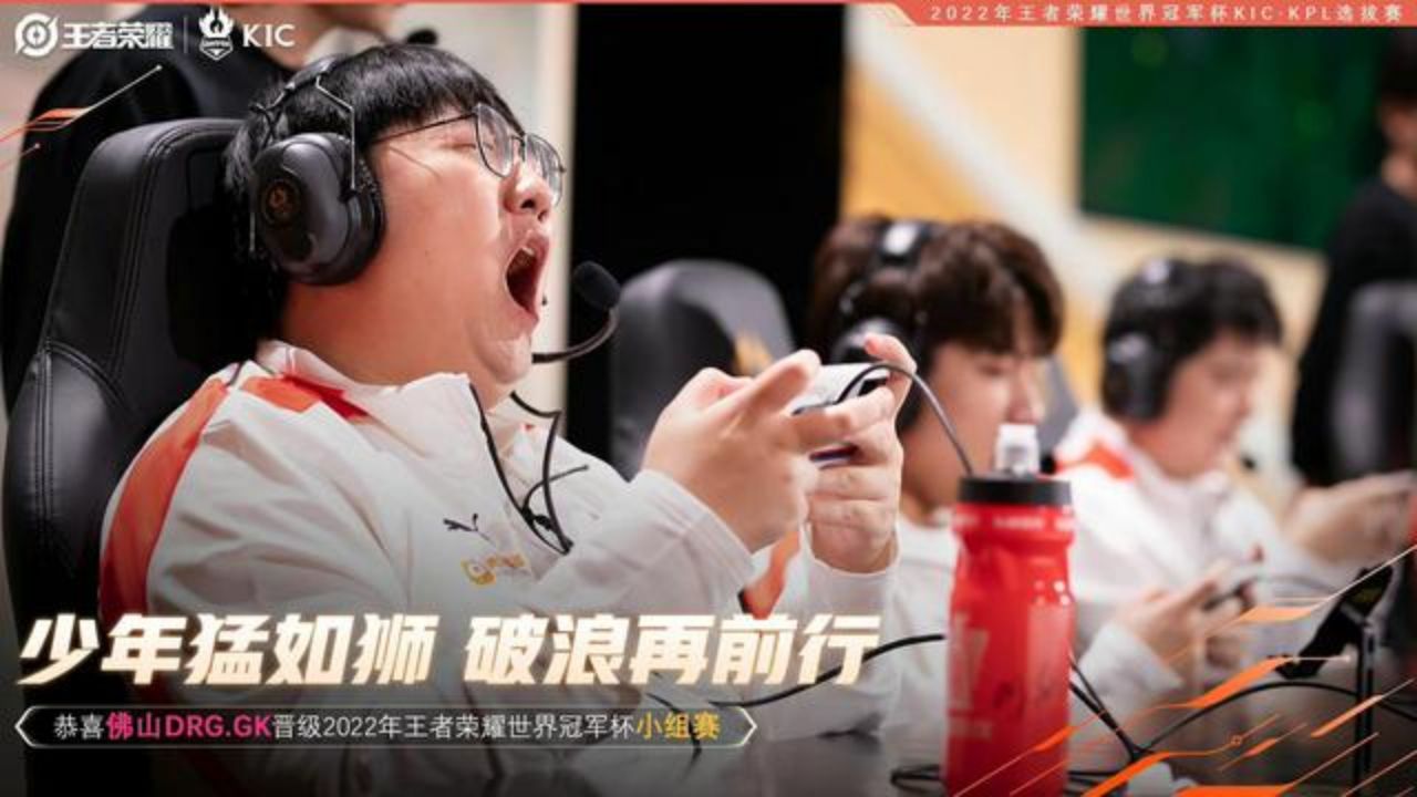 暖阳实力下跌? 四局野核均惨败, WB战队能够抗住压力