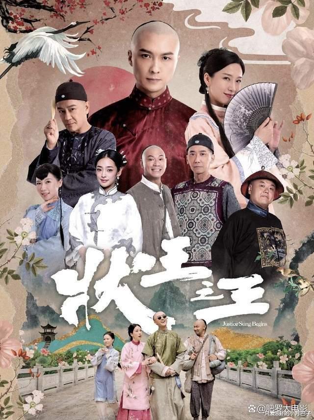 TVB2024�괺�ں��굵, �����Ȳ��¾����ϲ����һ��?(tvb�����Ŀ)
