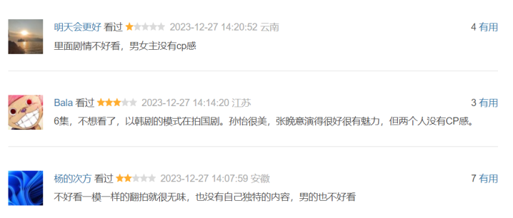 û����, ��С����λ�����ĵ���ô����(���ǻ���,��ŵ,С��,����,�Խ�,��������һ��)