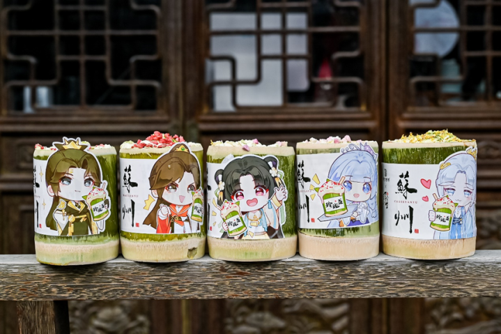 �������! 2024���2��, �����������硷: ����ұ��ݸ�ȫ������(��������)