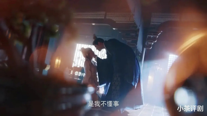 ���꡶�����Ρ���12��, �ҲŶ�����ǧ���, ֻ��һ�ˡ�����������(����������������Ķ�)