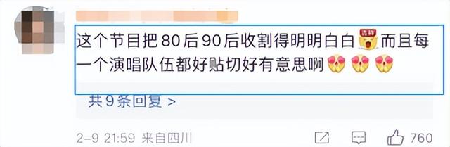 ���Ӵ���6���ؾ�: ������ͷ���, �������ʮ��, �����ؾ�ү���(���� ����)