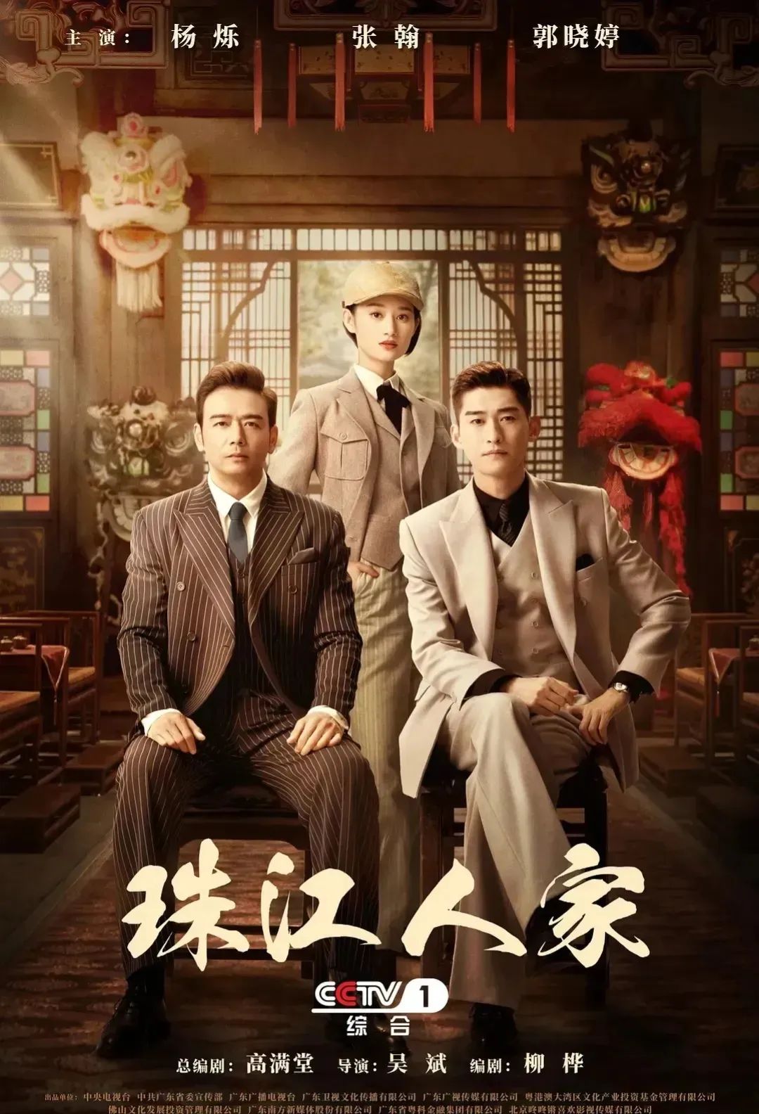 ��1����! 33������������, ���ݿ��ȡ�����񡷡������䡷, 2024��������?