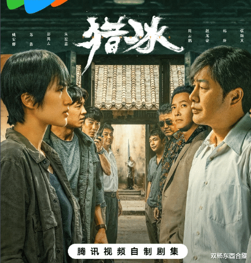 ���Ա����������ٴγ��ݷ��ɽ�ɫ, ֵ���Ƽ���һ�����Ӿ�(���������)