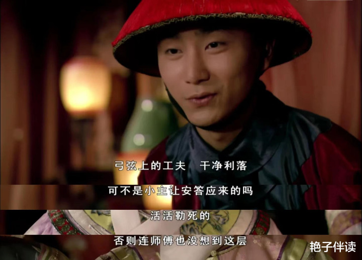 ����ִ���: ����ʢ��Υ��ʥ����ɱ������, Ϊʲô�Բ��Ͼ�������ݺ�������޲�? ����ȫ������!