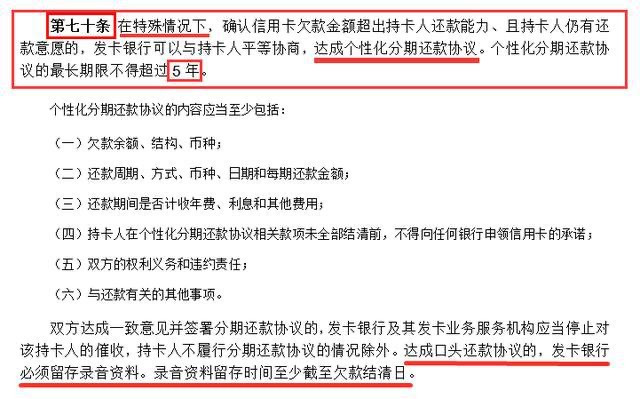 年底了 这样处理税务筹划的 业务招待费 简单轻松 柠檬云财税 商业新知