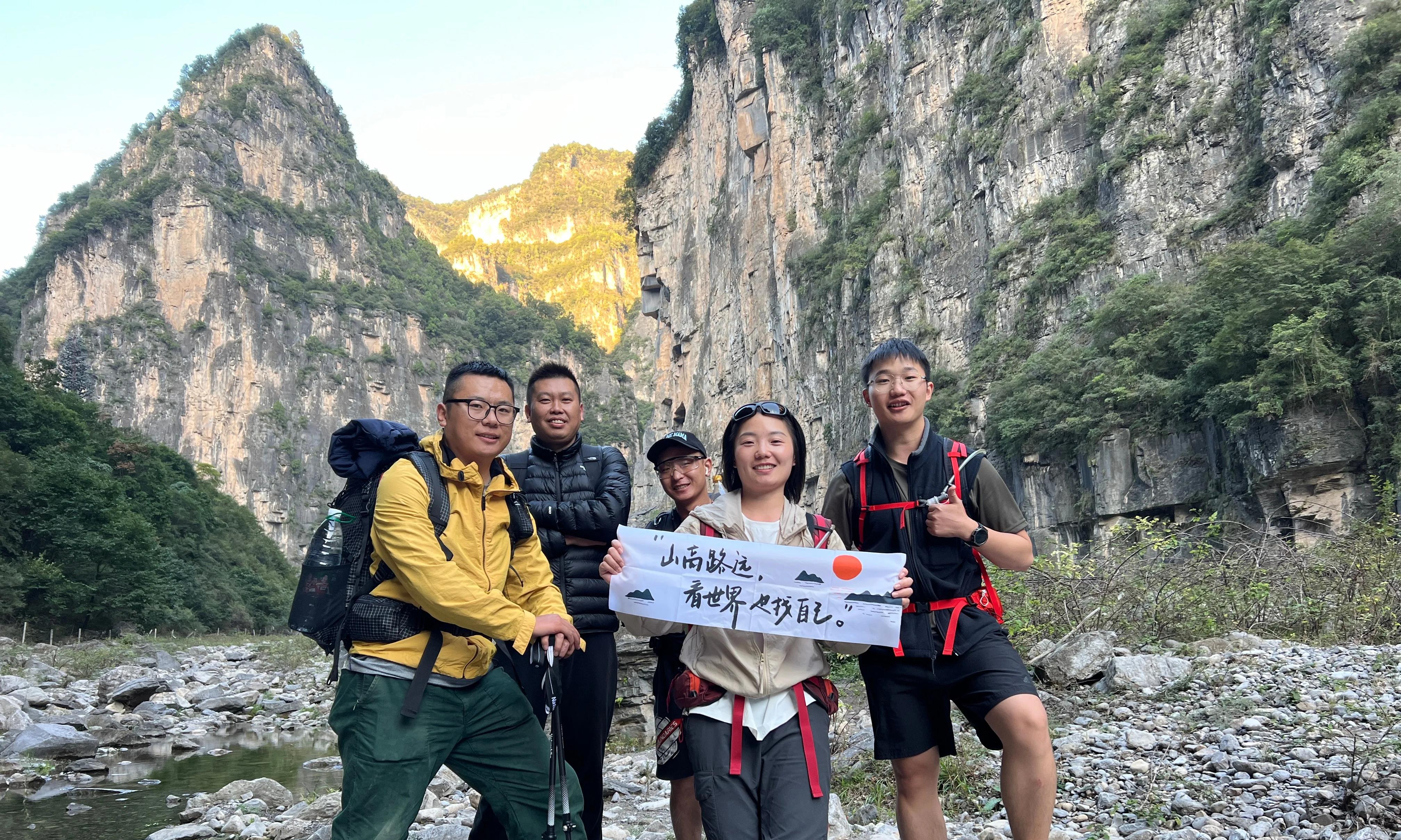 酒后露营帐篷倒塌，同伴隔夜才报警！33岁女子南太行遇难