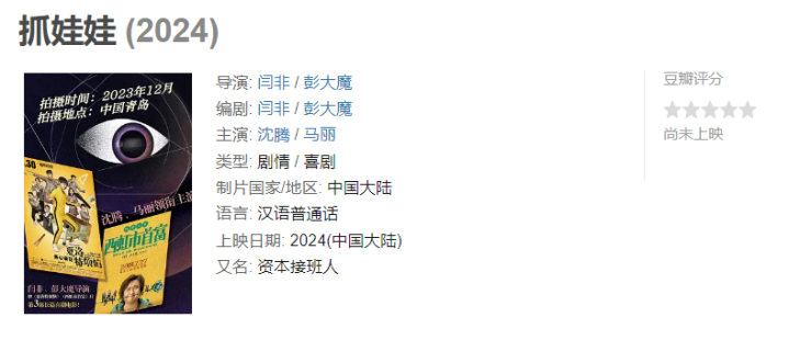 ��ӰƱ���Ĵ�����������Щ���?(��ӰƱ���������ö���)