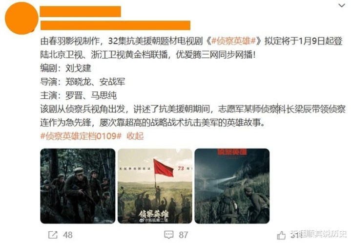 32������Ԯ��������Ϯ, ȫ�����ݼ�������, ��ҹҲҪ׷�ĳ�ȼ���!(����Ԯ������)