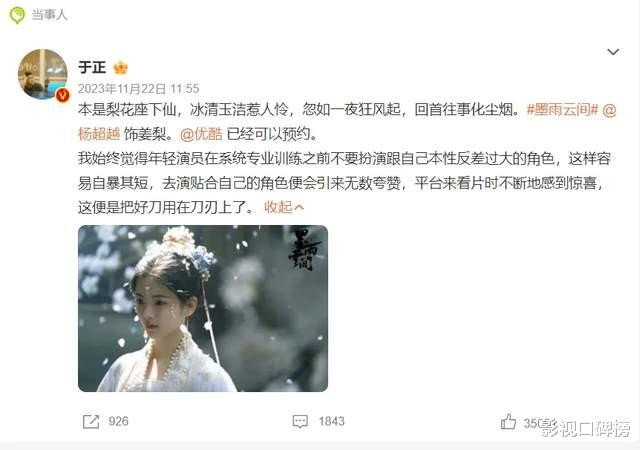 �Խ�¾��������ӣ������崿Ů��ѧ�������ܳɹ�Ťת����ӡ��(�ڵ�����,�Խ,�ݼ�,Ů��ѧ��,���ӽ�Ŀ)