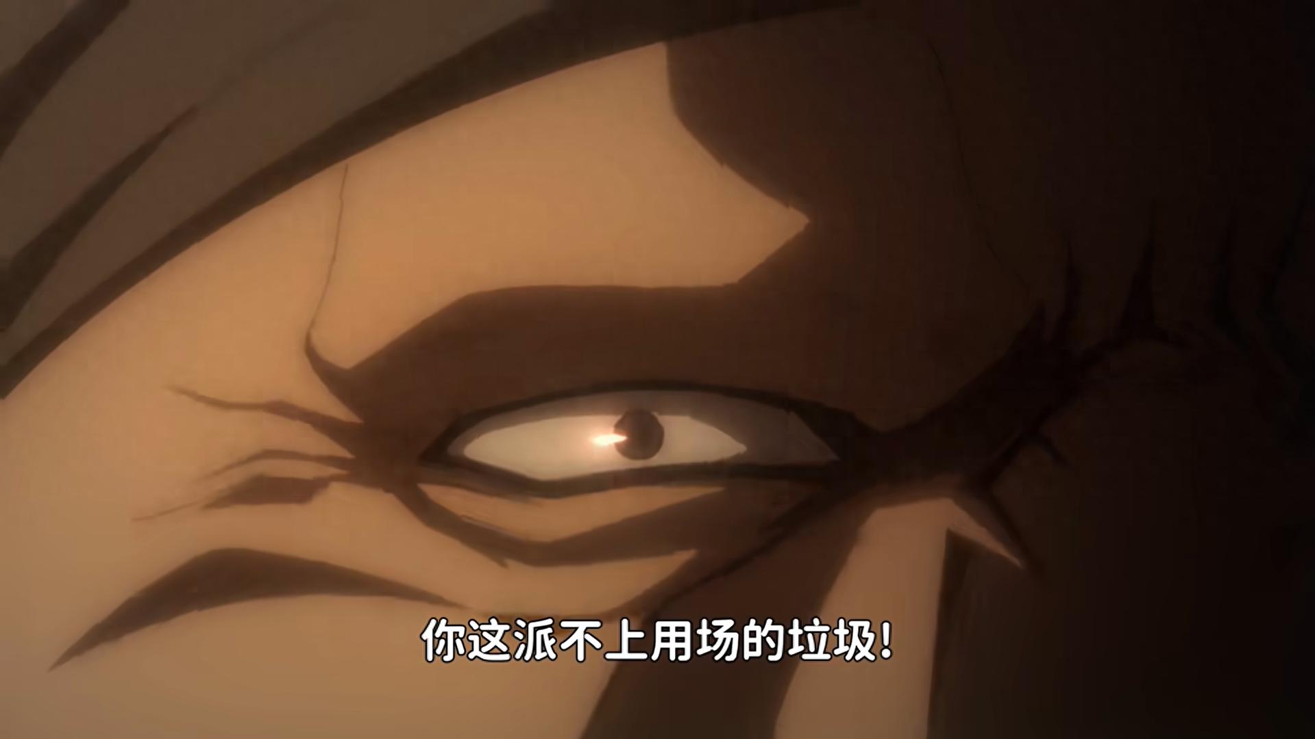 是勇者, 但不是圣人, 对坏人没有仁慈也是一种好事