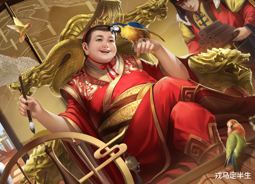 三国杀: 明明是根据我创造的锦囊牌, 凭什么对我有效?