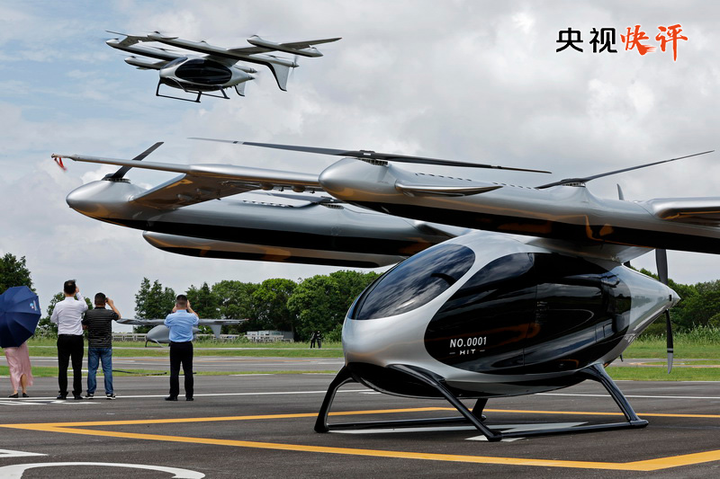 【央视快评】未来产业新引擎：我国战略布局加速突破