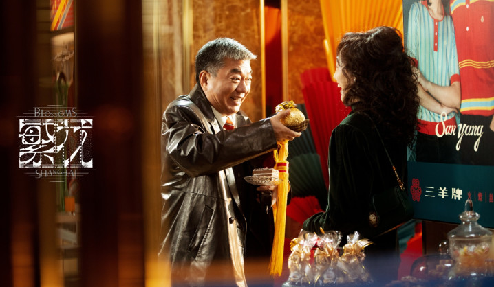 专访|董勇: 没想到范总变成了喜剧人物(董勇演过重案六组吗)