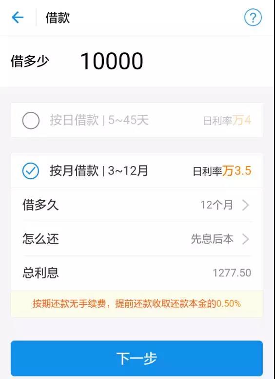 我爱我家手抄报_我爱我家佣金收入(3)