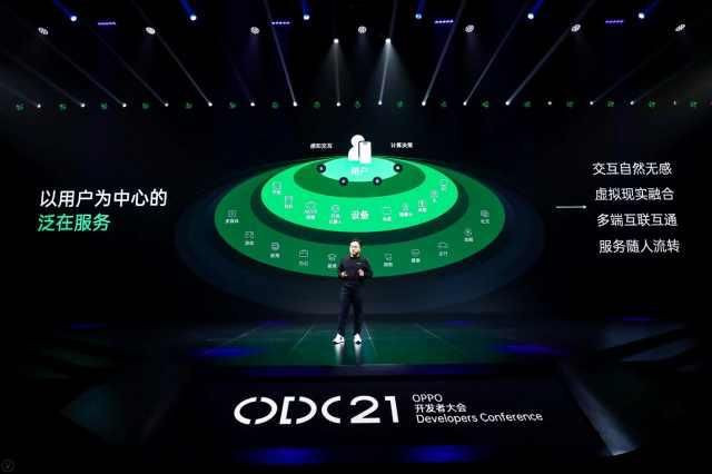 国产手机之光 光线追踪 异构计算加持 Coloros彻底刮目相看 全网搜