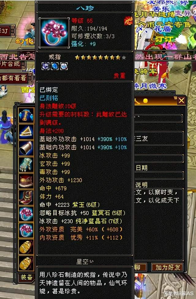 5ebgogo Vs6wcm