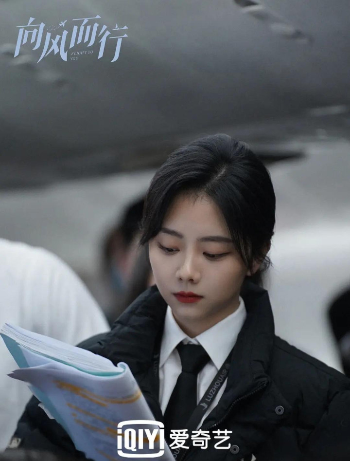 谭松韵新剧来袭, 合作40岁魅力男神, 上星央8好厉害(内地明星,谭松 