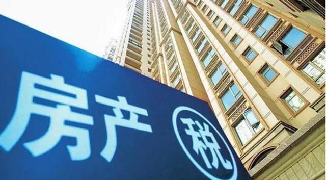 收入证明_房地产收入确认原则