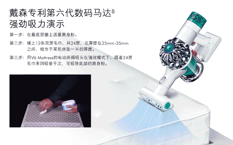 除螨原来是骗局? 来看看除螨仪到底是黑科技还