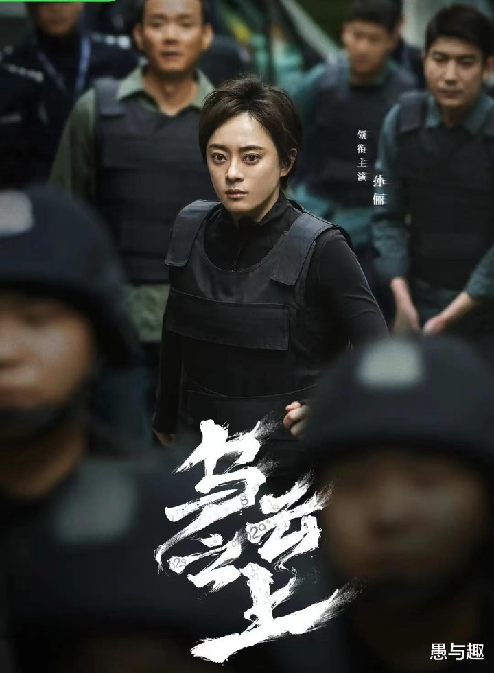 ���������ԡ��չٺ�, �⼸�����ɾ������ӵ�, ����2024�ϰ��겥��