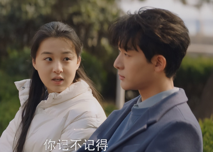 �Ų�4��, ��������9.3, ����12�·ݵ�һ�����Ұ�ҹ׷��ͣ�ĺ�����