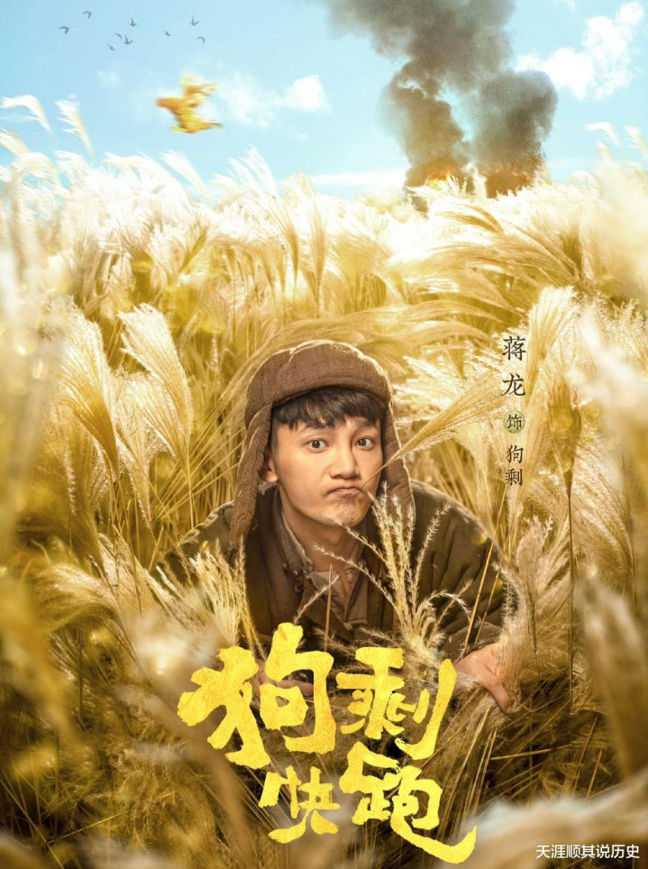 ����ʣ���ܡ���������! ��ս��ϲ����Ա����ǿ��, ����ֵ���ڴ�!(��ʣ����mp3)