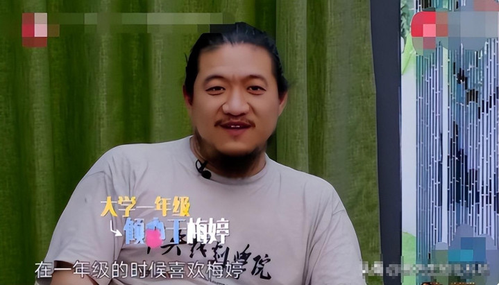 �����: ����÷�á���糵�μ�ͬѧ�ۻ�, 47���ƾ������ӡ��ߺ�(����� ÷��)