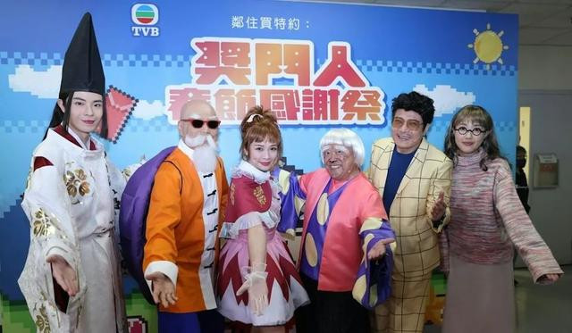 TVBС�����ڻ���, �¾���������Ϸûѹ��, ��ò��������������(�����Ա��)