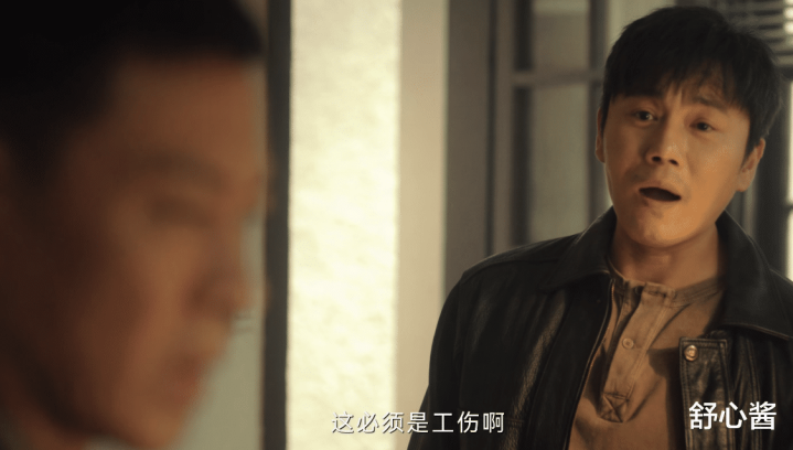 �����糡����, ����¾����, �е�����