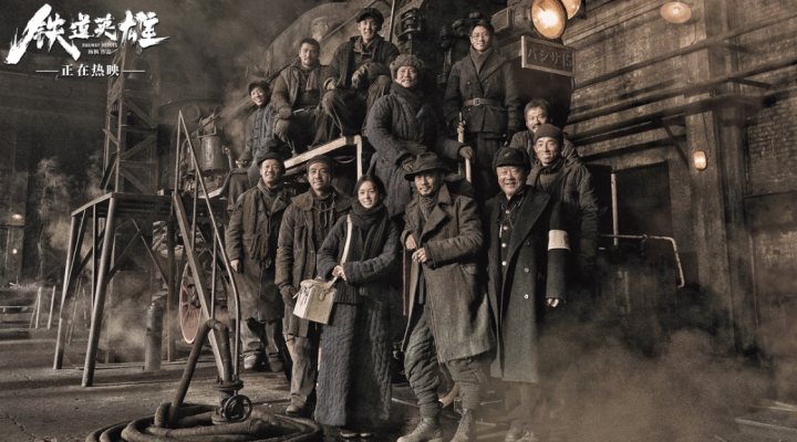 ������Ӣ�ۡ�: Ʊ���ҵ�, ���ڲ�����, Ϊʲô��������?(����Ӣ�� ��ΰ)