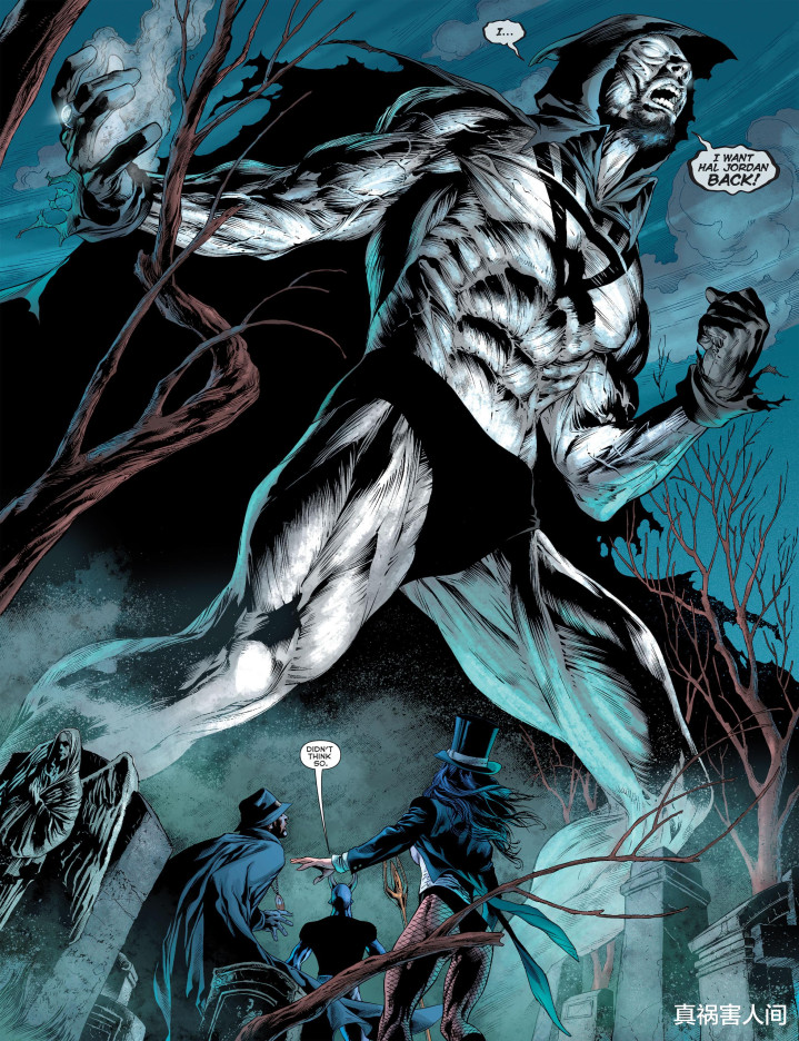 dc英雄蓝恶魔: 从普通人到真正的恶魔, 却一直坚守正义 - 16810下载站