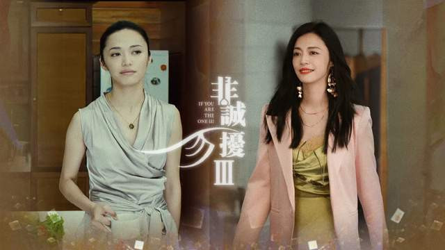 ���ǳ�����3��Ʊ���ҵ�, ��ʽϲ������! ��ֻ����Ϊ����ϲ�ñ���(������Ӱ,��С��,�ǳ�����3,�ǳ�����,������˭�ݵ�)