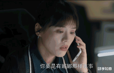 �Ų�1��, ������ȫ����һ! ���̻��˼ҡ��ⲿ��ͥ����������Щʹ��?(�̻��˼�С˵)