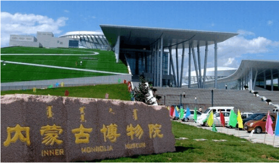 聚能教育入驻内蒙古锡林浩特