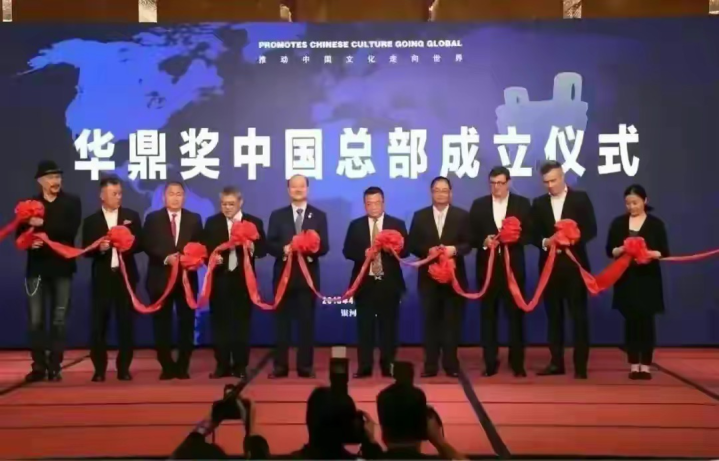 �����蹦������ж�λ�������ϯ ȴʼ����ϵ�����Ӱ�˷���(�������й���Ӱ��������)