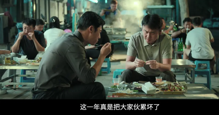 �������ı���ڶ�ʮ������������, ��ö���Ʊ���Ź���ԱƬ��