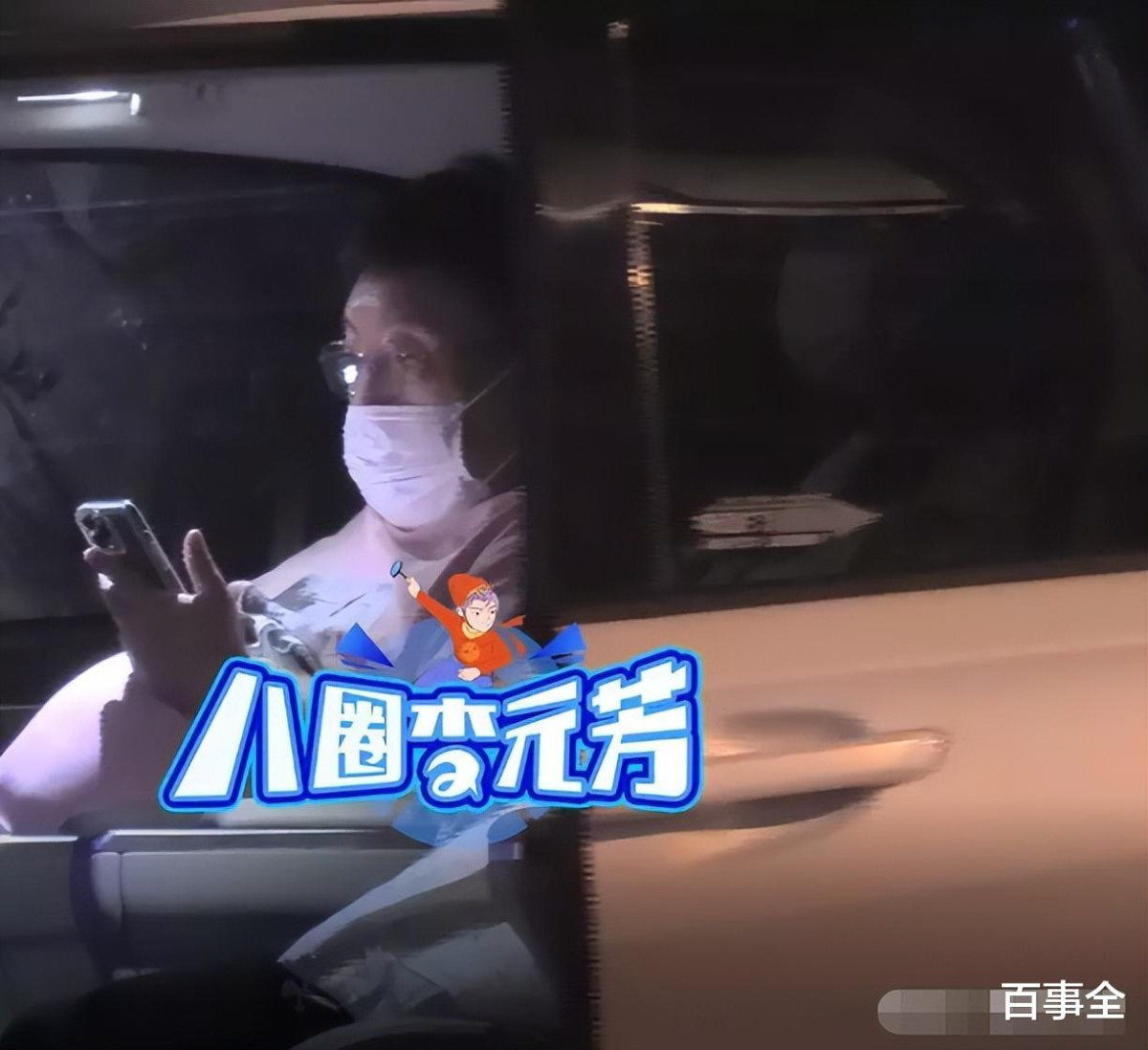 67岁王晶深夜与美女吃饭 还送对方去做核酸 美女身材高挑气质佳 资讯风 67岁王晶深夜与美女吃饭 还送对方去做核酸 美女身材高挑气质佳 资讯风