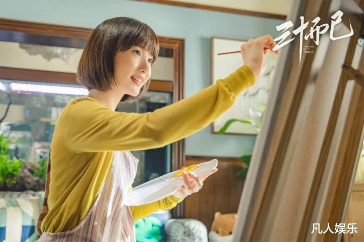 ��ִ���Ա��״: 3λŮ���һ��, �켫һʱ�����ѡ������伣��