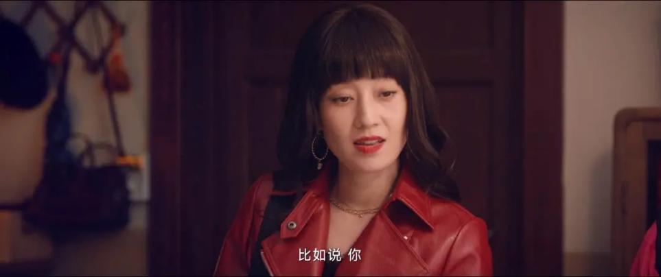 ���Ӿ硶���ǡ���������ഺ��ʹ��ѧ, ѡ�Ǿ����������(�����P�¾����ǿ���)