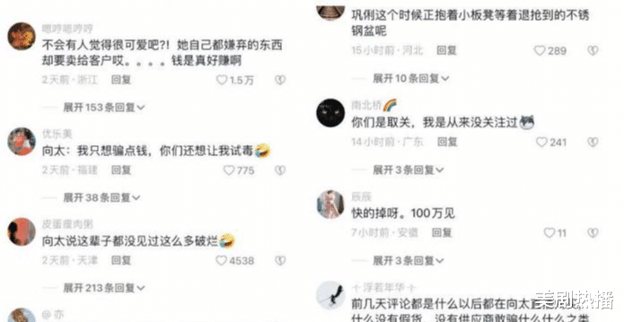 ��ǿ��ͬ��ֱ��, ��������ı��ϲ��Ӱ����, ȴ���²۲��ȶ�(��ǿ������)