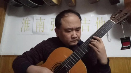 打开 打开 钟声-安徽淮南张林老师弹吉他-6级 打开 wangxu@听闻张林