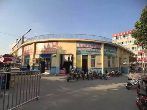 这个体育场被大华城托管了 它将成为驻马店人民的狂欢圣地!