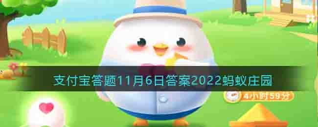 以下哪种雪会融化得更快