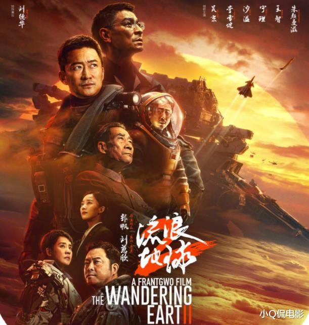 2023���10�ѵ�Ӱ��¯���˽����С���Ե�ϰ�, �㹱���˼���Ʊ��?