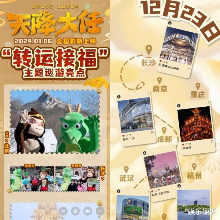 ��ӰԺ�Ŀ����һ��ϲ, ��Ȼ����?