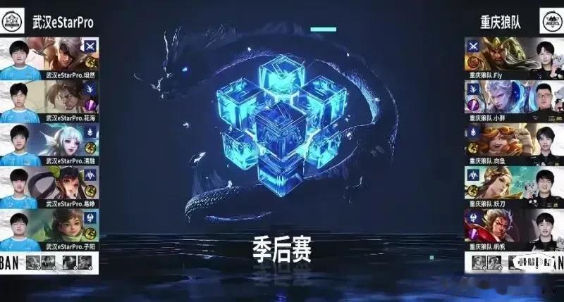 不懂就问，哪些打野英雄是拖到后期还有用的？无聊在回看夏季赛，决赛之前印象最深的一局比赛，胜者组决赛第